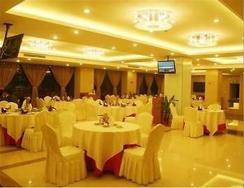 Wu Liang Ye Grand Hotel Chengdú Restaurante foto