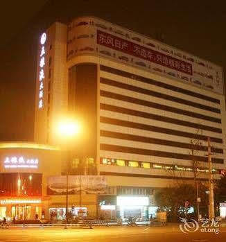 Wu Liang Ye Grand Hotel Chengdú Exterior foto