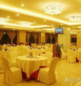 Wu Liang Ye Grand Hotel Chengdú Exterior foto